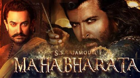 mahabharata release date